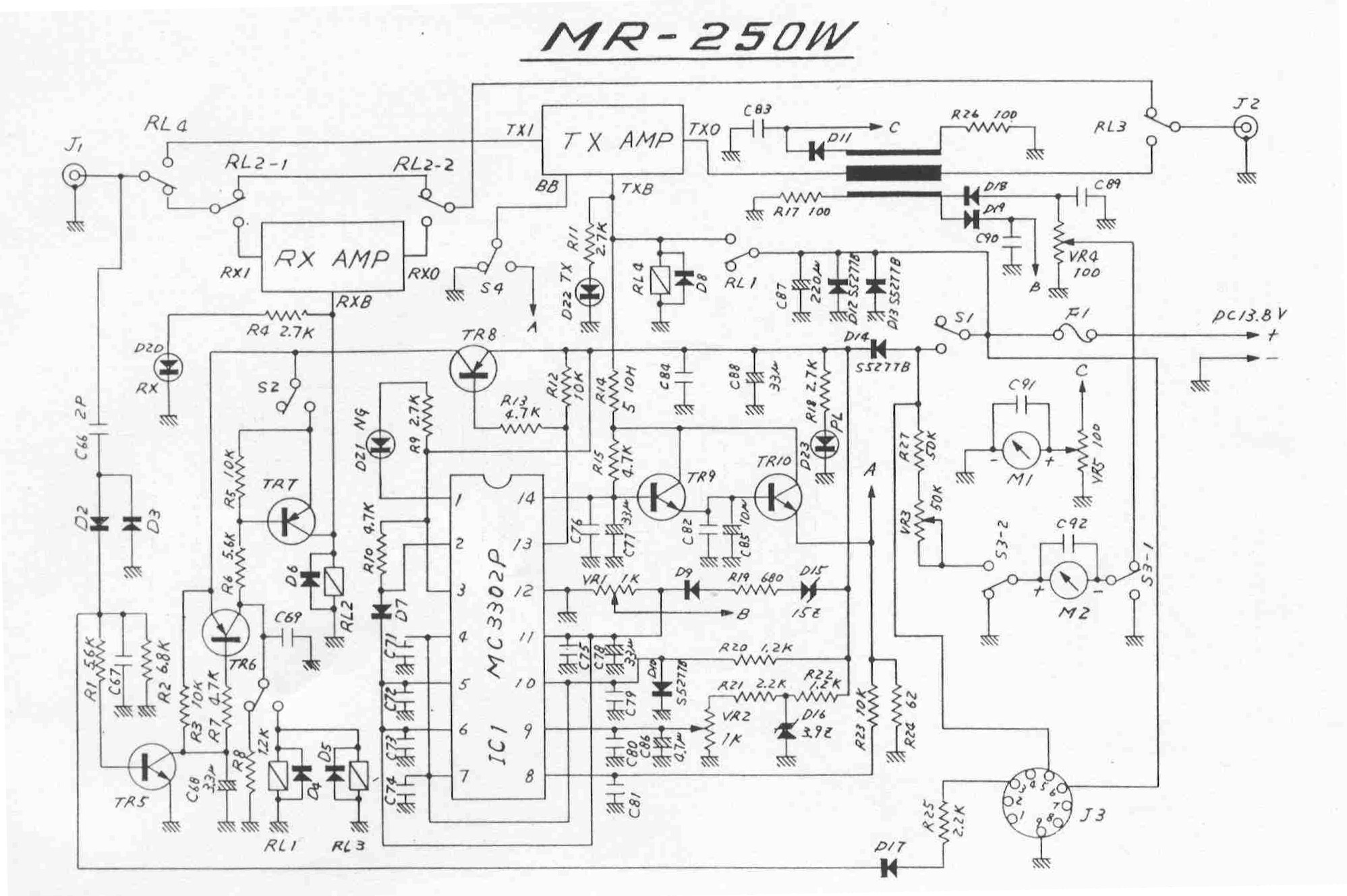 mr250w-1.jpg